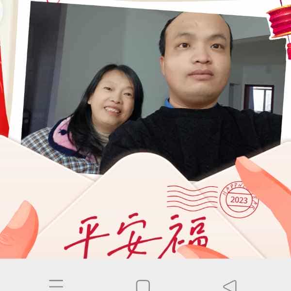 34岁岁湖北单身帅哥 - 宿州吉缘网