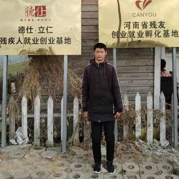 26岁岁河南单身帅哥 - 宿州吉缘网