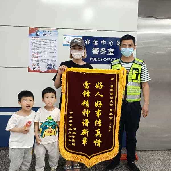 43岁岁安徽单身帅哥 - 宿州吉缘网