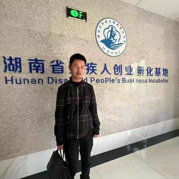 36岁岁湖南单身帅哥 - 宿州吉缘网