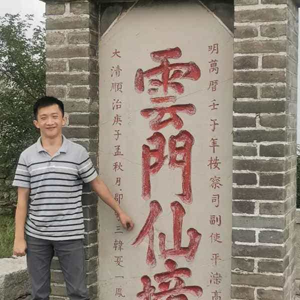 34岁岁山东单身帅哥 - 宿州吉缘网