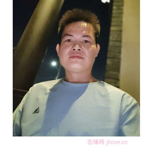 35岁岁广东单身帅哥 - 宿州吉缘网