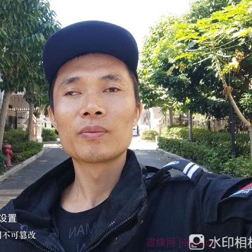 35岁岁广东单身帅哥 - 宿州吉缘网